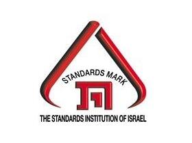 SII stard logo certification